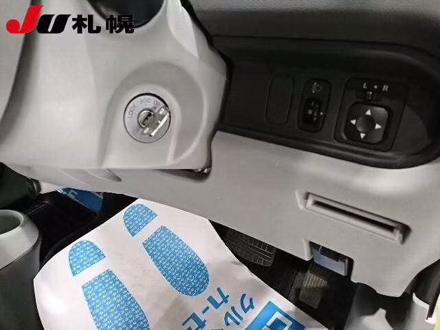 MITSUBISHI I