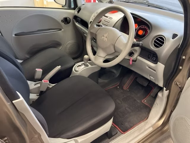 MITSUBISHI I