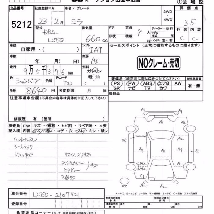 DAIHATSU MIRA