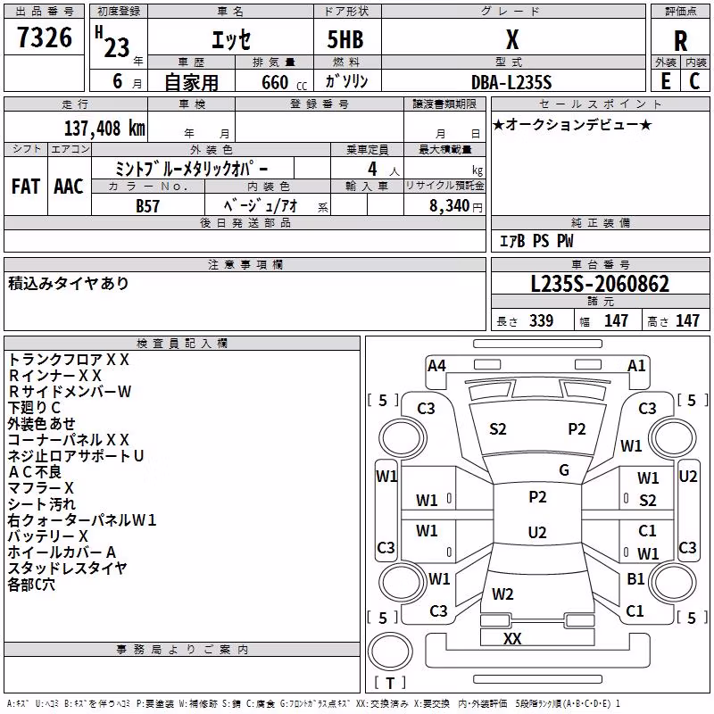 DAIHATSU ESSE