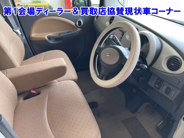 DAIHATSU MOVE LATTE
