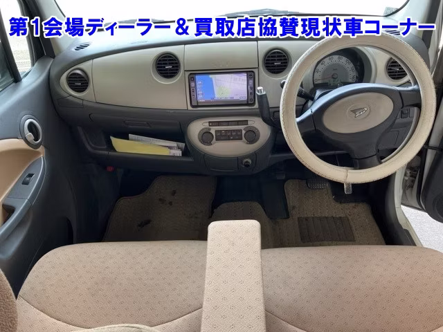 DAIHATSU MOVE LATTE