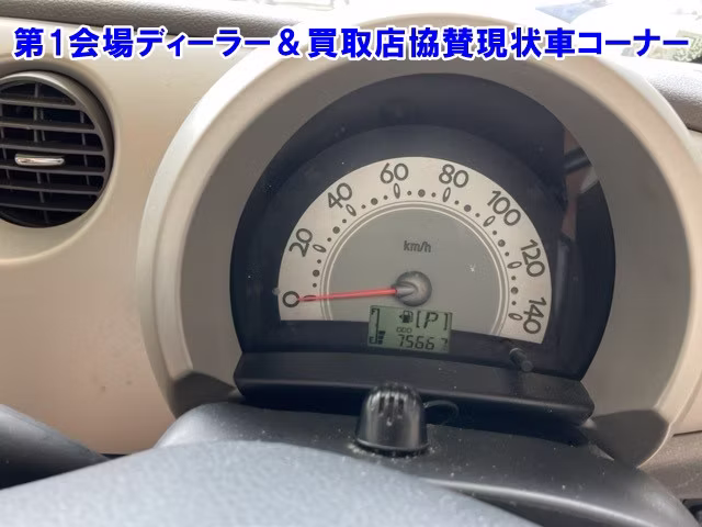 DAIHATSU MOVE LATTE