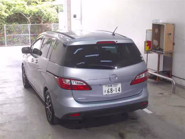 MAZDA PREMACY