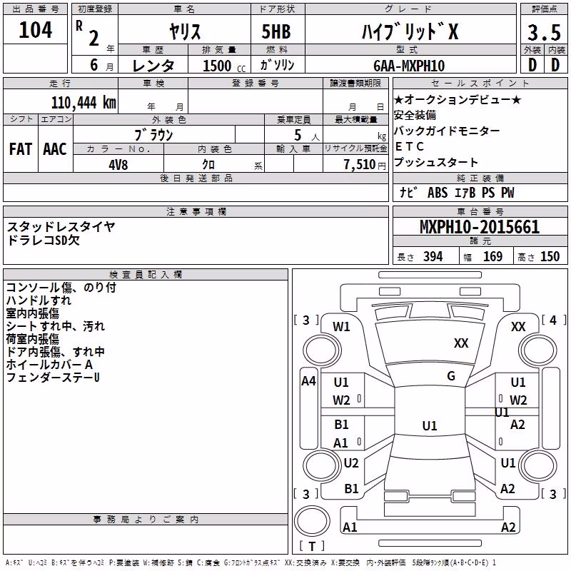 TOYOTA YARIS