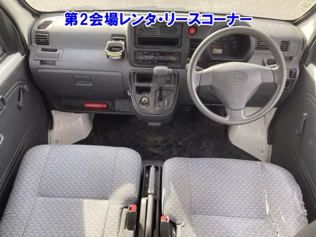 SUBARU SAMBAR