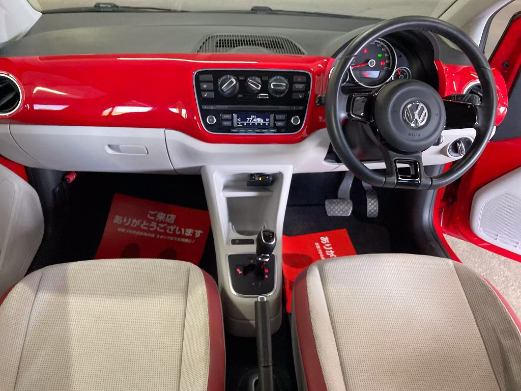 VOLKSWAGEN UP!