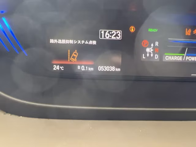 HONDA FREED