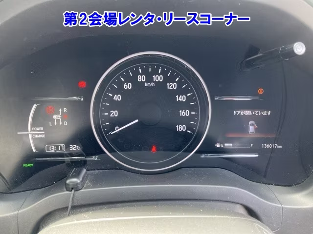 HONDA VEZEL