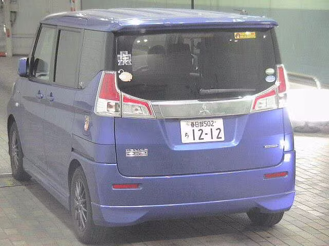 MITSUBISHI DELICA D:2