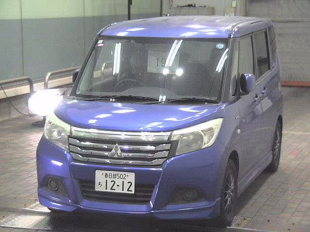 MITSUBISHI DELICA D:2