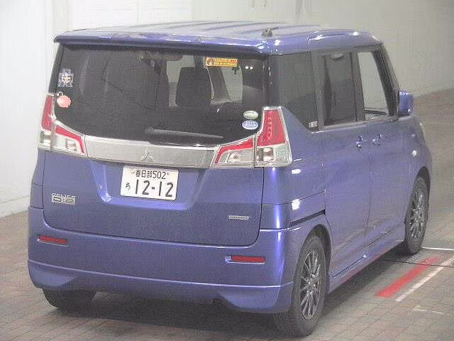 MITSUBISHI DELICA D:2