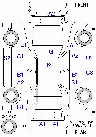 HONDA FREED