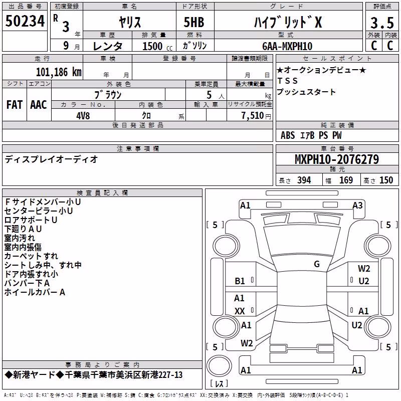 TOYOTA YARIS