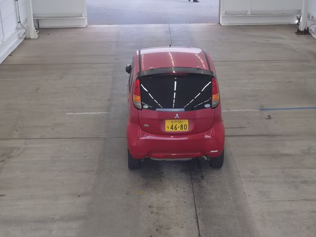 MITSUBISHI I