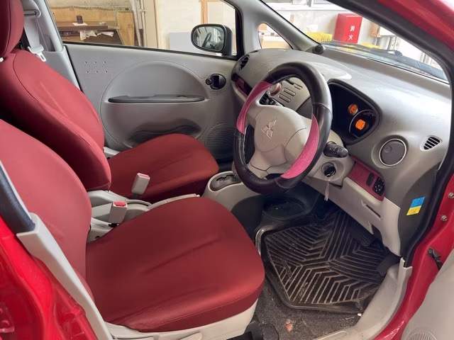 MITSUBISHI I