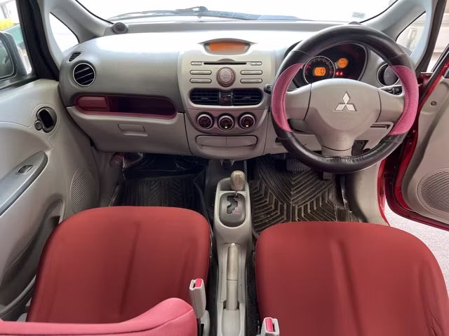 MITSUBISHI I