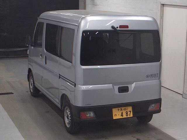 DAIHATSU ATRAI