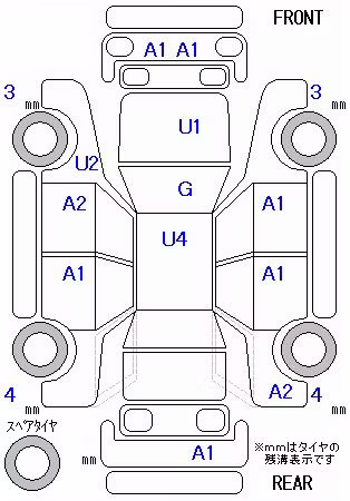 HONDA FREED
