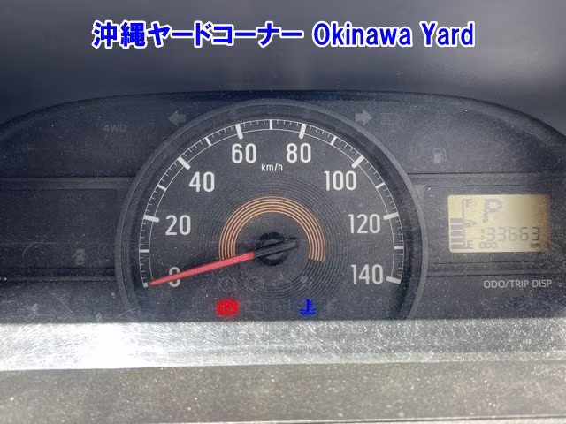 TOYOTA PIXIS VAN