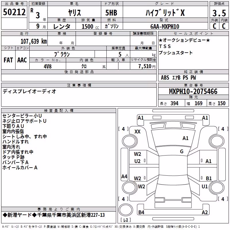 TOYOTA YARIS