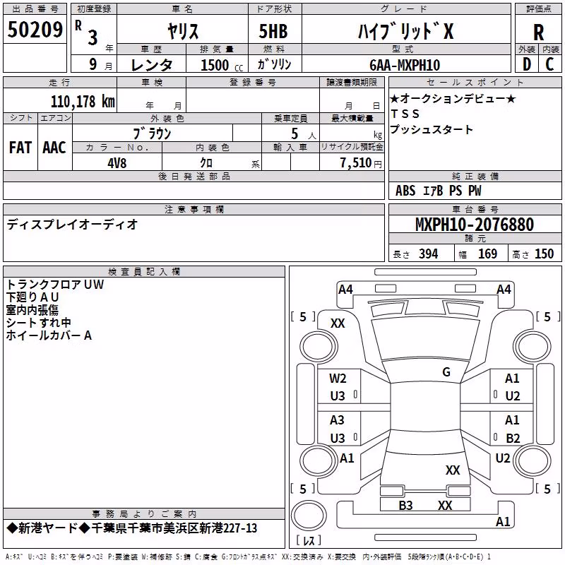 TOYOTA YARIS