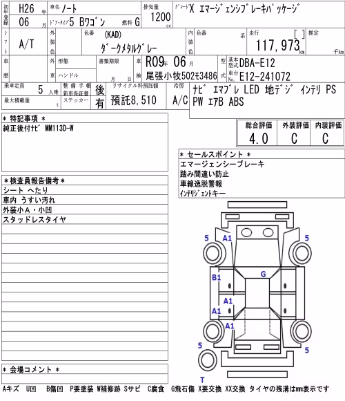 NISSAN NOTE