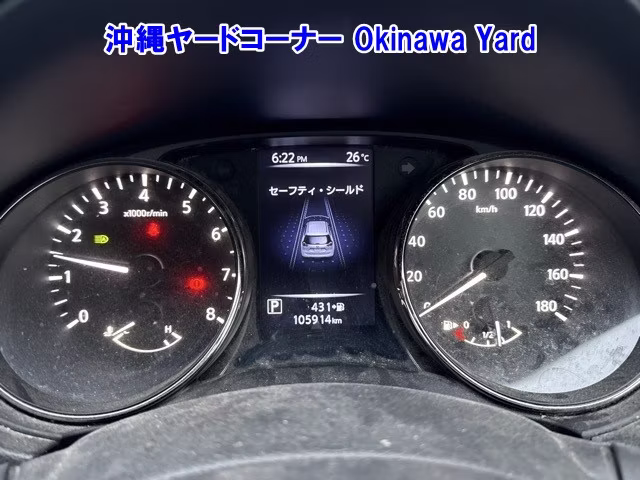 NISSAN X-TRAIL