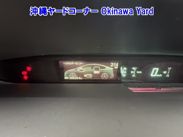 TOYOTA PRIUS PHV