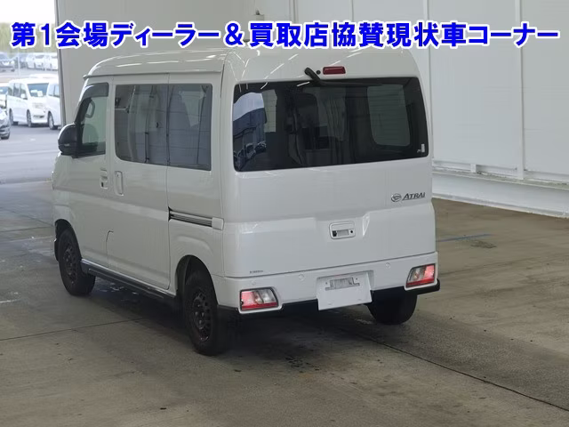 DAIHATSU ATRAI