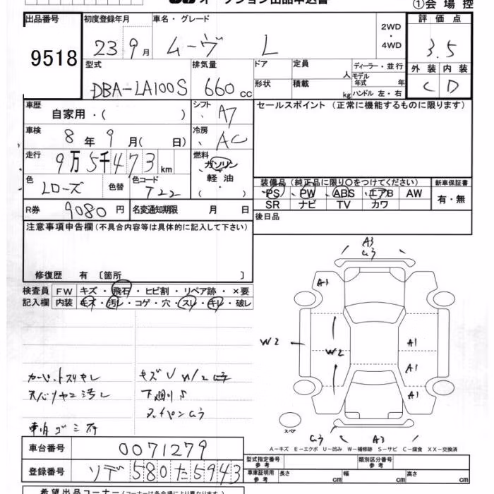 DAIHATSU MOVE