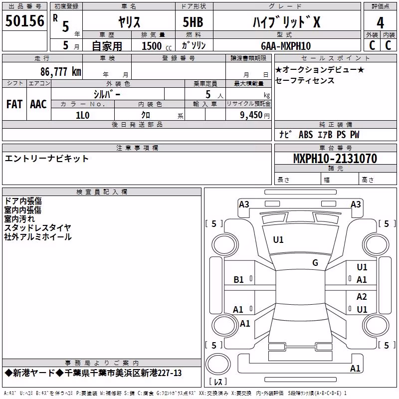 TOYOTA YARIS