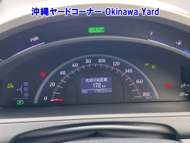 TOYOTA SAI