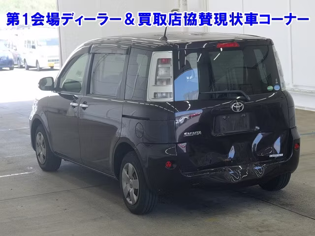 TOYOTA SIENTA