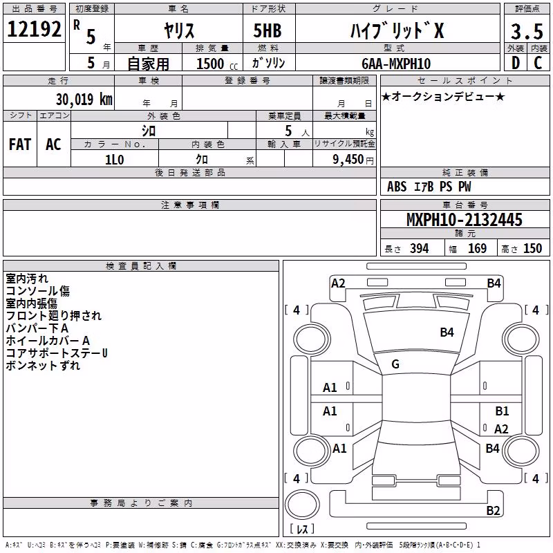 TOYOTA YARIS