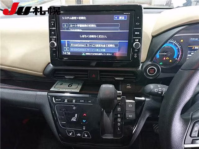 MITSUBISHI EK X