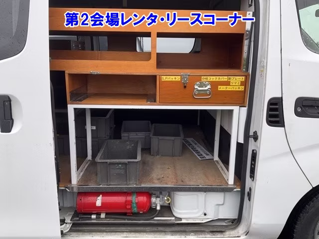 NISSAN NV350 CARAVAN