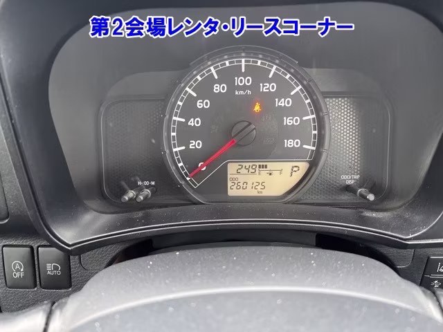 MAZDA FAMILIA