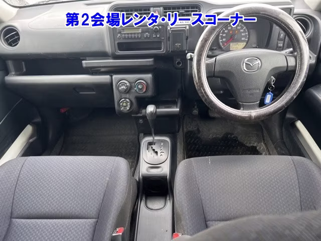 MAZDA FAMILIA