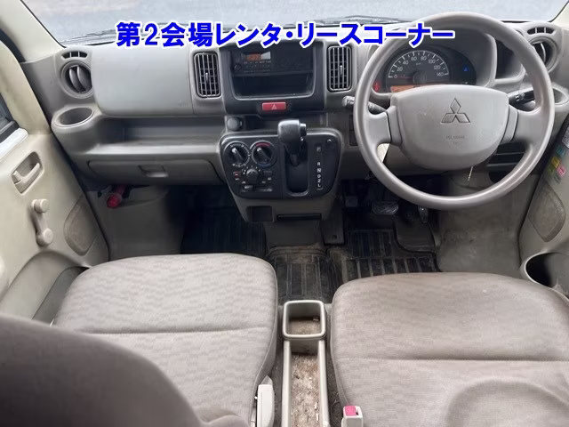MITSUBISHI MINICAB