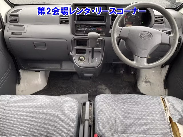 SUBARU SAMBAR