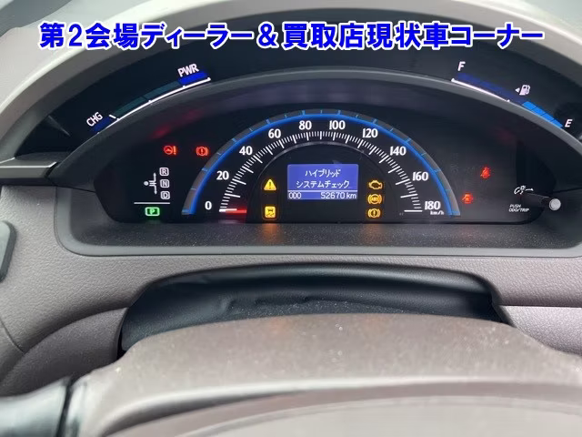 TOYOTA SAI