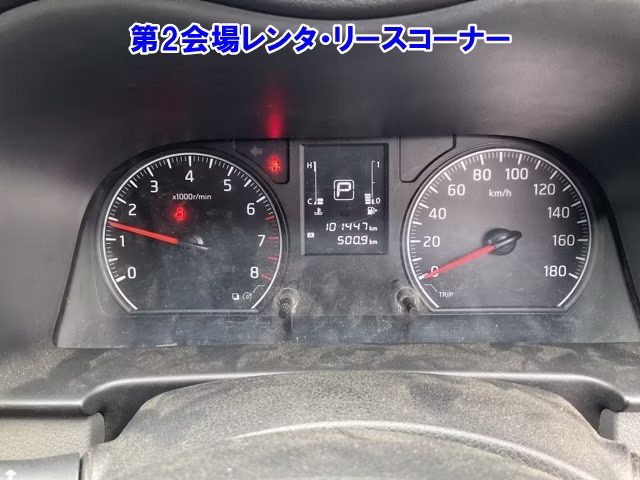NISSAN NV350 CARAVAN