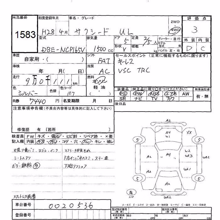 TOYOTA PROBOX