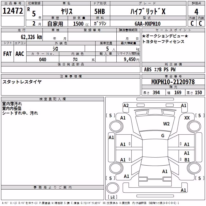 TOYOTA YARIS