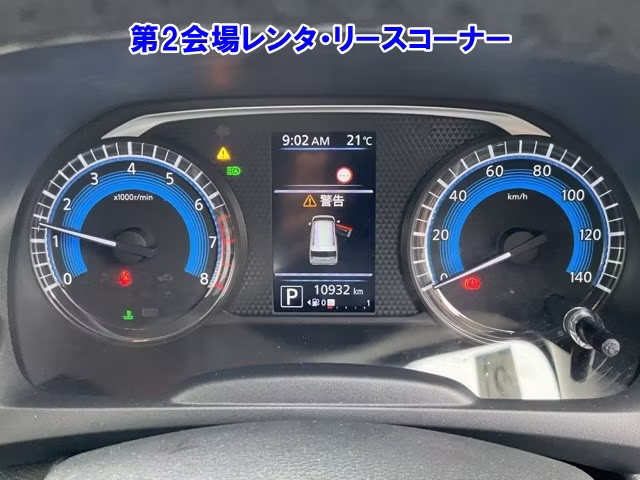MITSUBISHI EK X