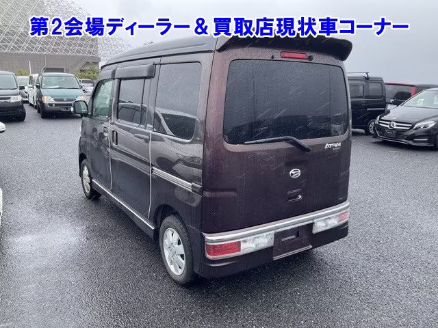 DAIHATSU ATRAI