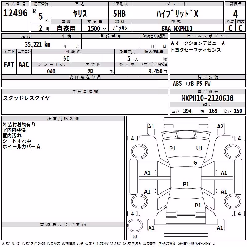 TOYOTA YARIS
