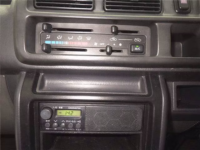 DAIHATSU HIJET