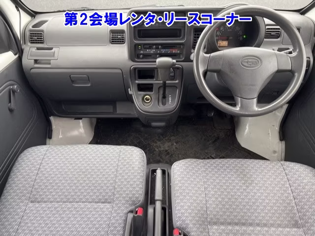 SUBARU SAMBAR